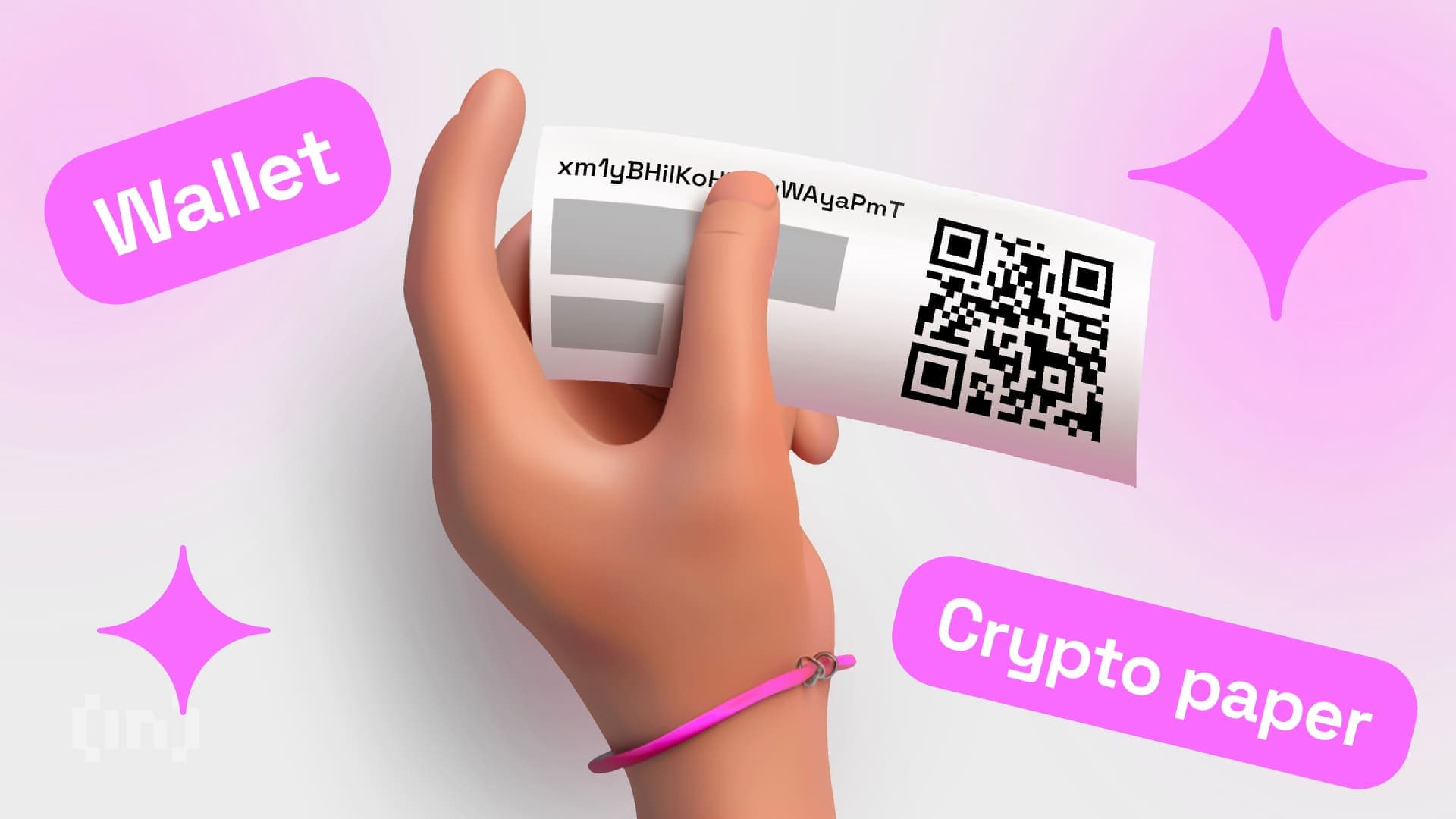 Крипто қағаз әмияны деген не?