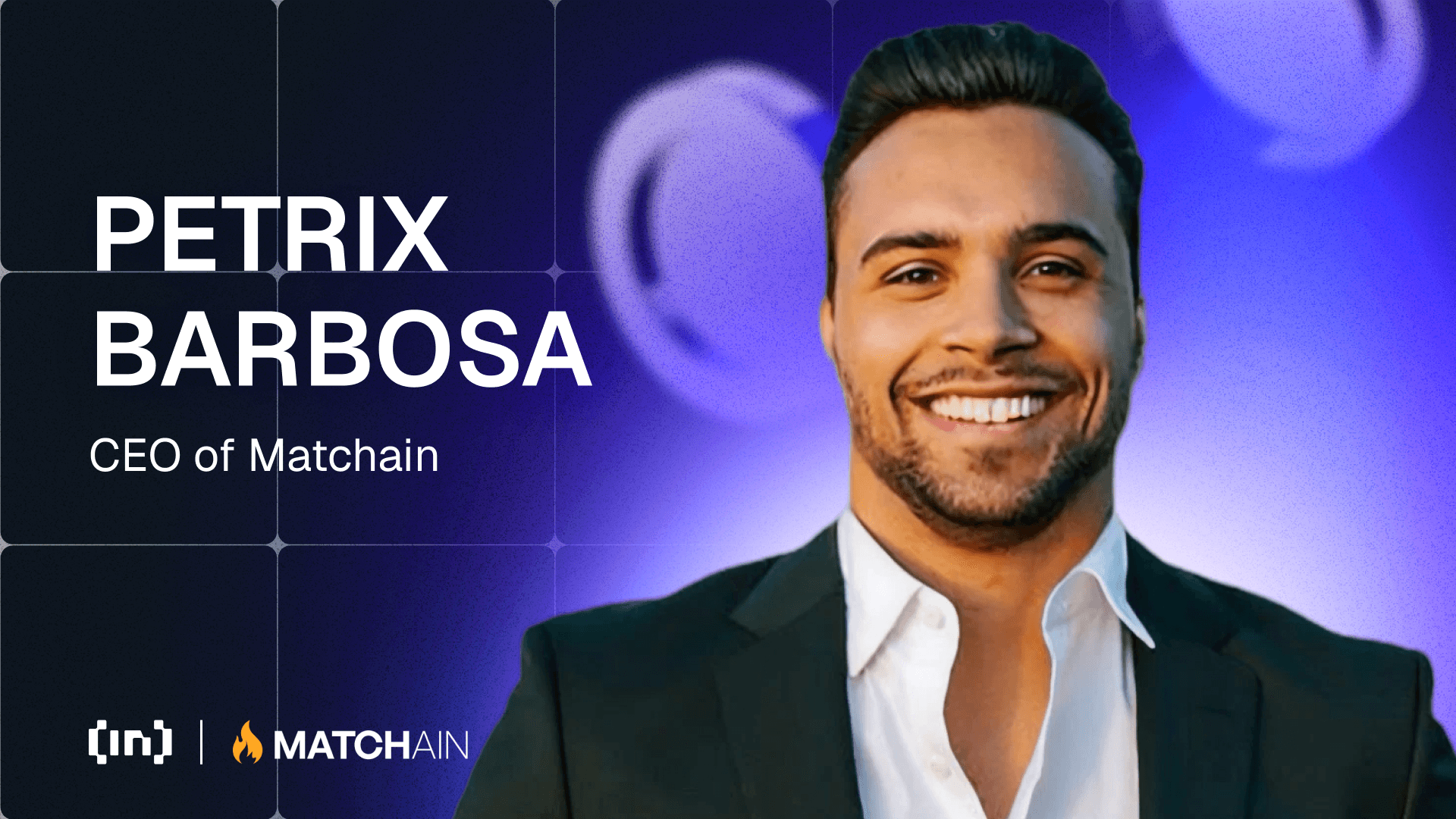 Matchain-нің көзқарасы: Петрикс Барбоза цифрлық сәйкестік пен деректер егемендігінің болашағы туралы